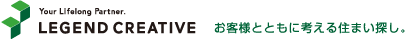 品川 賃貸 タワーマンションの事なら、レジェンドクリエイティブへ