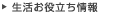 ���褪��Ω������