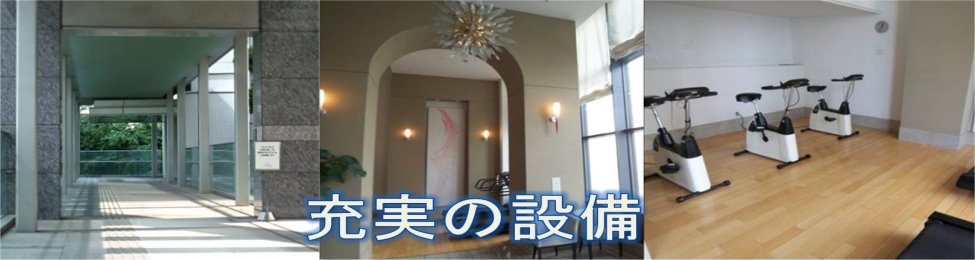 �i��V�^���[�b�ݔ��Љ�ʐ^